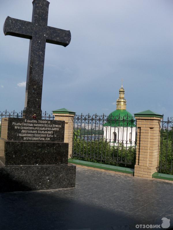 Киево-Печерская лавра (Украина, Киев) фото