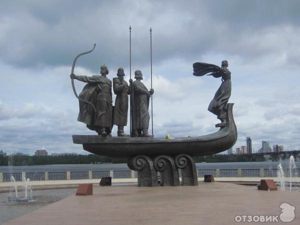 Экскурсия по г. Киев (Украина) фото