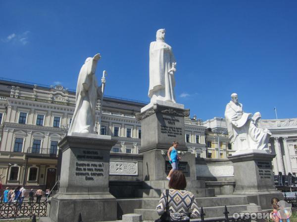 Экскурсия по г. Киев (Украина) фото
