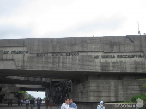 Экскурсия по г. Киев (Украина) фото