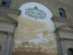 Экскурсия на винный завод "Абрау-Дюрсо" (Россия, Новороссийск) фото