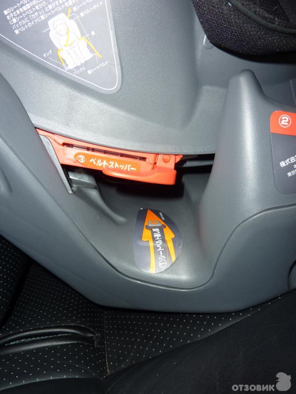Детское автокресло Ailebebe Carmate Zutto 3 Style фото