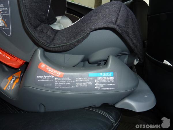 Детское автокресло Ailebebe Carmate Zutto 3 Style фото