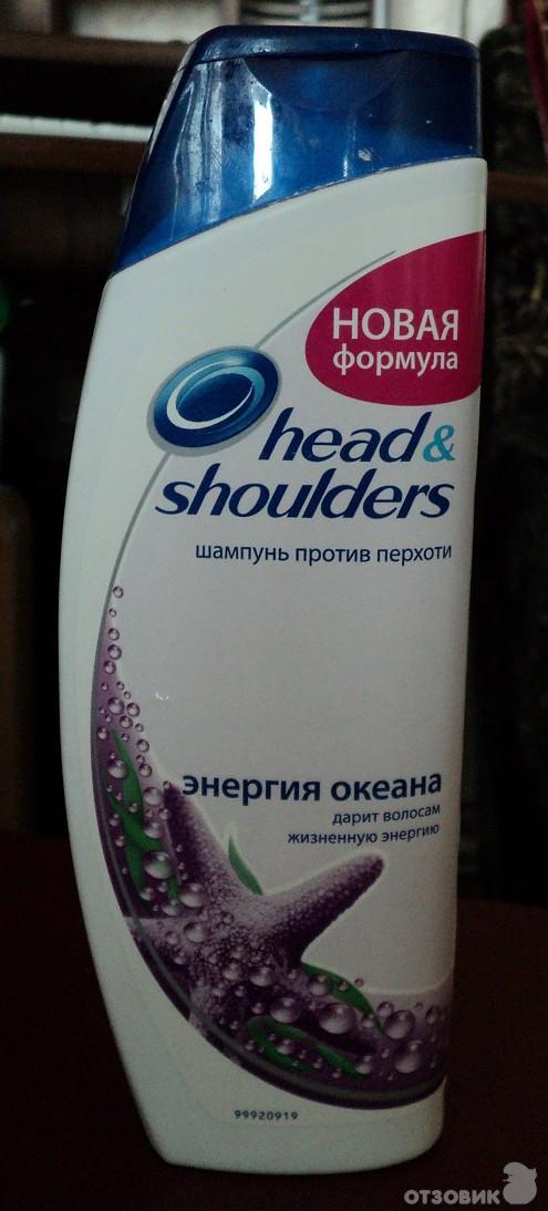 Шампунь против перхоти Head & Shoulders Энергия океана фото