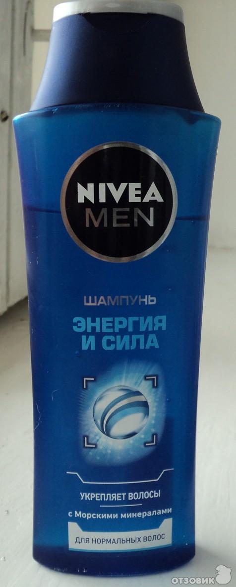Шампунь NIVEA men энергия и сила фото