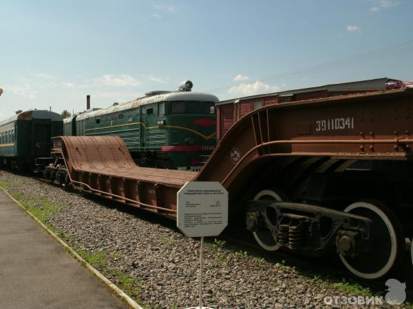 Центральный музей Октябрьской железной дороги