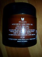 Крем улиточный для лица Mizon All in One Snail Healing Cream Mizon фото