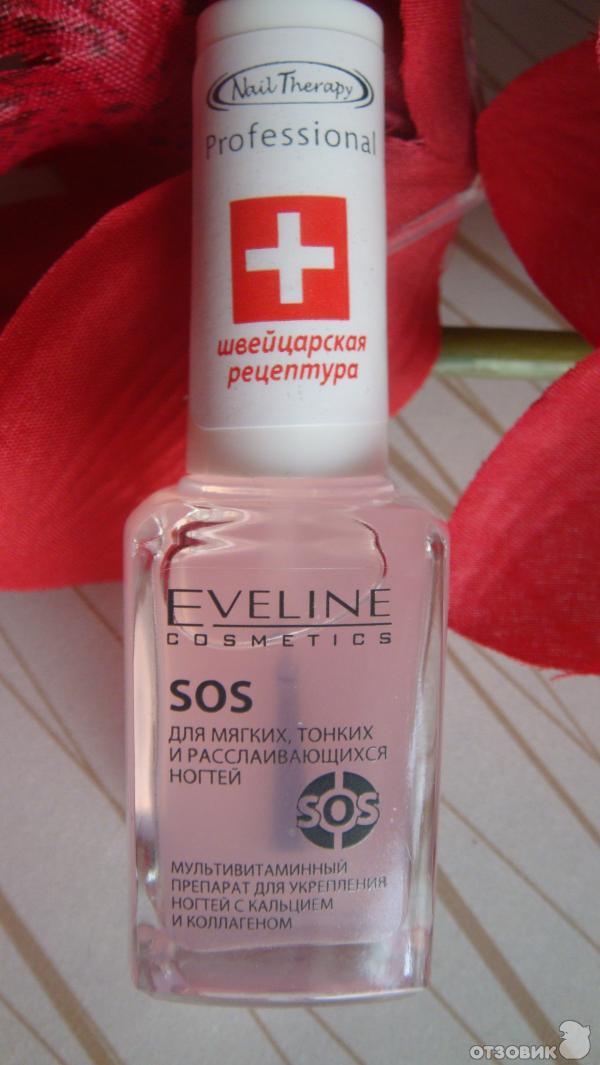 Средство Eveline Cosmetics SOS для мягких тонких и расслаивающихся ногтей фото