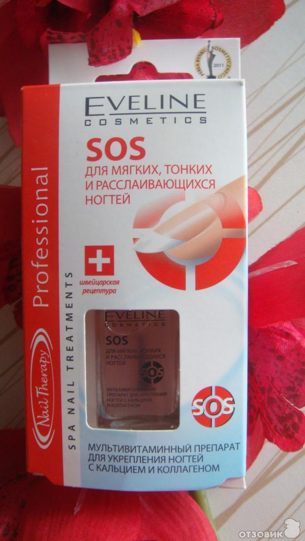 Средство Eveline Cosmetics SOS для мягких тонких и расслаивающихся ногтей фото