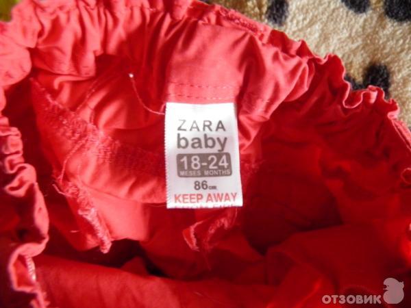 Детская одежда Zara Baby фото