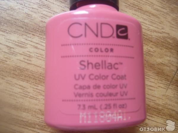 Гель-лак CND Shellac фото