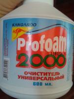 Очиститель универсальный Profoam 2000 фото