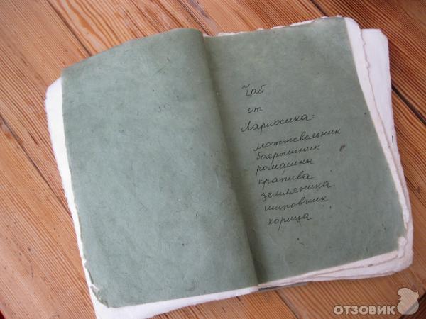 Литературно-мемориальный музей М. Булгакова Дом Турбиных (Украина, Киев) фото
