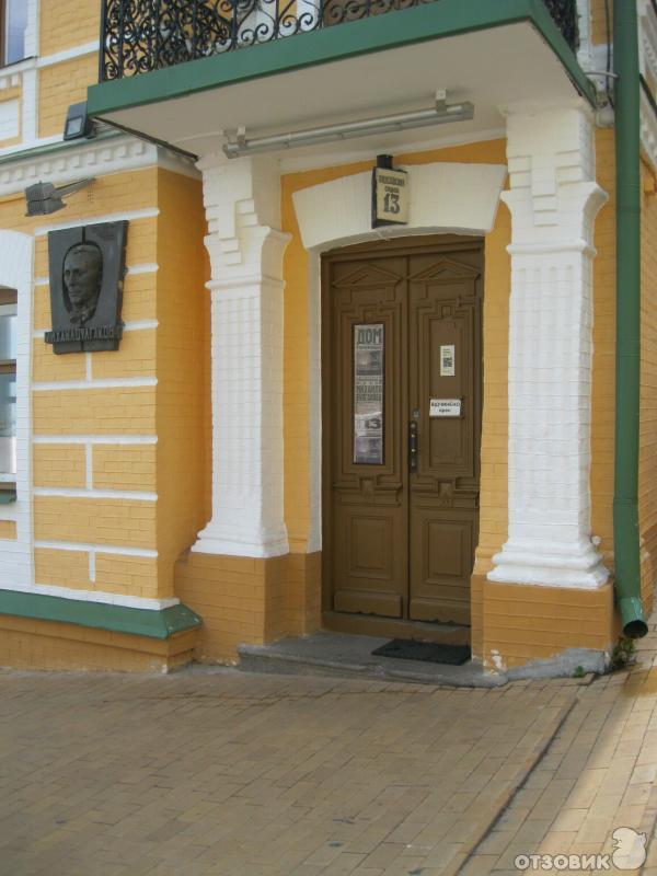 Литературно-мемориальный музей М. Булгакова Дом Турбиных (Украина, Киев) фото