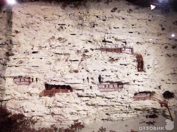 Монастырь Аладжа (Болгария, Варна) фото