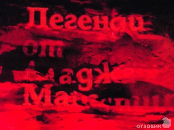 Монастырь Аладжа (Болгария, Варна) фото