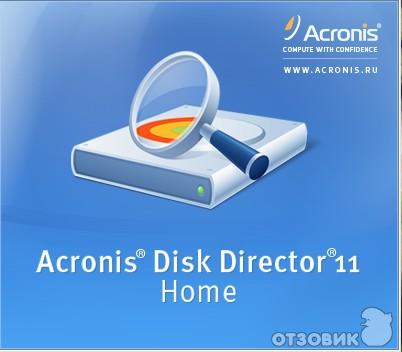 Acronis Disk Director 11 Home - программа для Windows фото