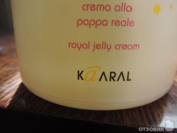 Реконструирующая маска для волос Kaaral Royal Jelly Cream с пчелиным маточным молочком фото