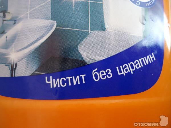 инструкция