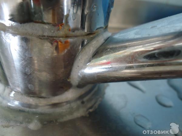 практика на смесителе