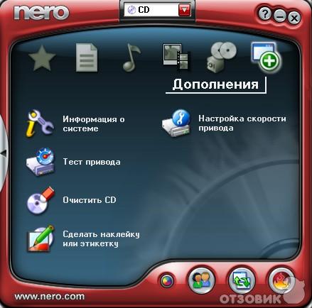 Nero Burning Rom - программа записи CD и DVD дисков для Windows фото