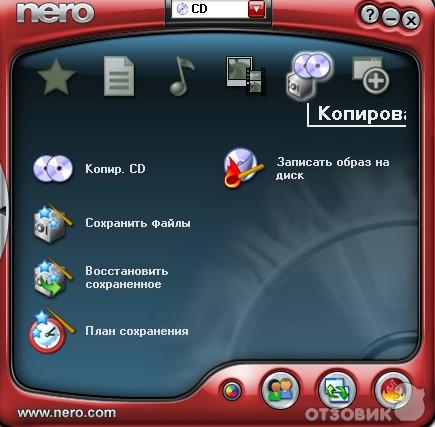 Nero Burning Rom - программа записи CD и DVD дисков для Windows фото