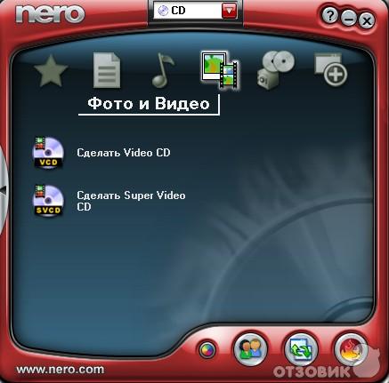 Nero Burning Rom - программа записи CD и DVD дисков для Windows фото