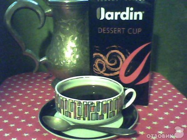 Кофе Jardin Dessert Cup