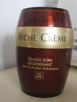 Крем для лица Yves Rocher Riche Creme Глубокого Действия с 30 Ценными Маслами Восстанавливающий фото