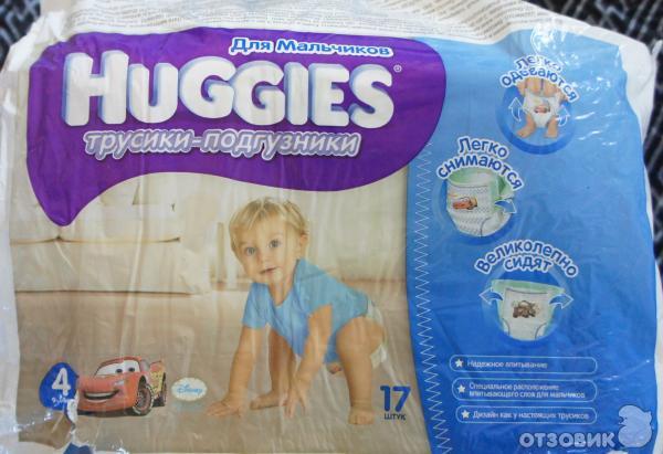 Huggies