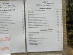 Поселок Солнечная Долина (Крым) фото