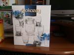 Чай Alokozay - Tea - Высший сорт фото