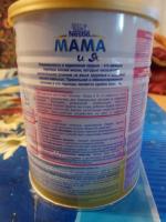 Молочное питание для беременных и кормящих Nestle "Мама и Я" фото