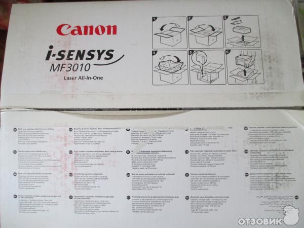 Лазерное МФУ Canon i-Sensys MF 3010 фото