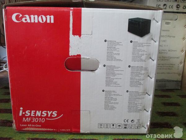 Лазерное МФУ Canon i-Sensys MF 3010 фото