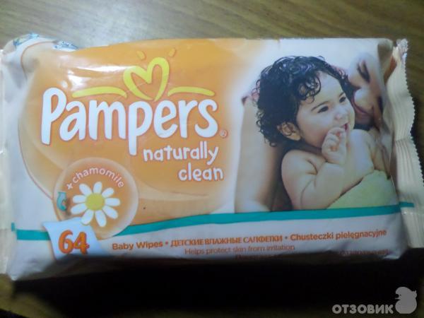 Влажные салфетки для детей Pampers naturally clean