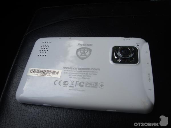 GPS-навигатор Prestigio Geovision 5800BTHDDVR фото