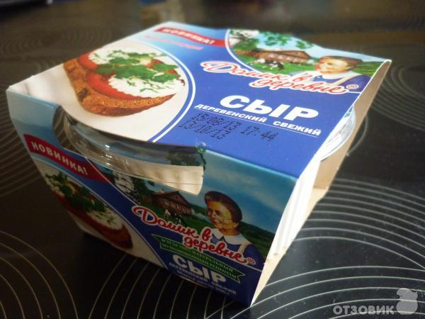 Сыр Домик в деревне фото