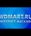 wdmart support