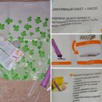 Вакуумные пакеты FixPrice фото