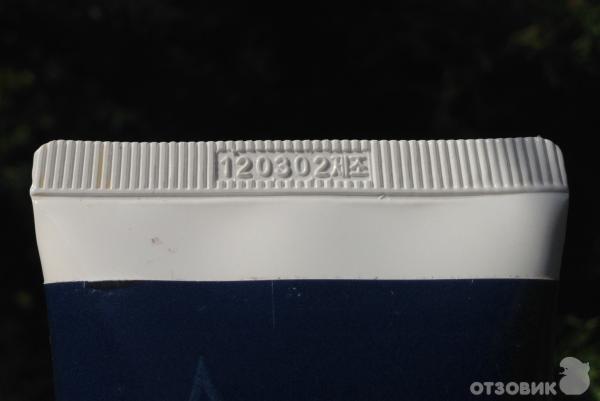 Крем для лица MIZON Hyaluronic Ultra Suboon Cream увляжняющий с гиалуроновой кислотой фото