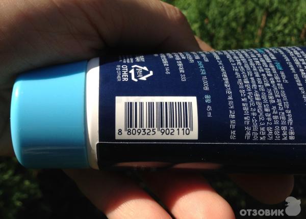 Крем для лица MIZON Hyaluronic Ultra Suboon Cream увляжняющий с гиалуроновой кислотой фото