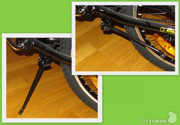велосипед