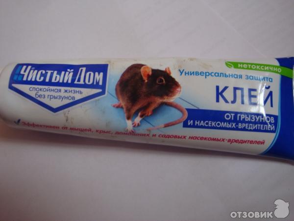 Клей от грызунов и насекомых Чистый дом фото