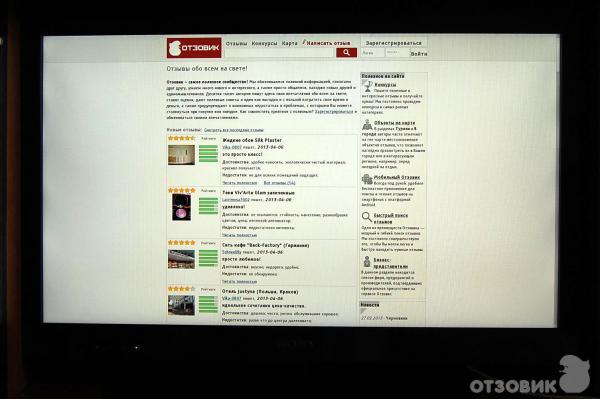 Интернет браузер в телевизоре Sony KDL-32EX521