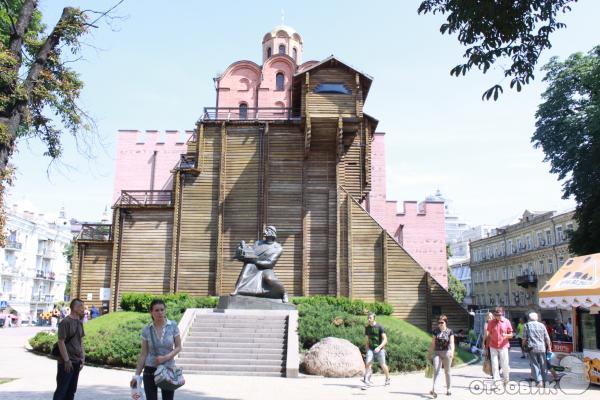 киев