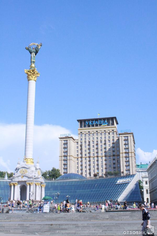 киев