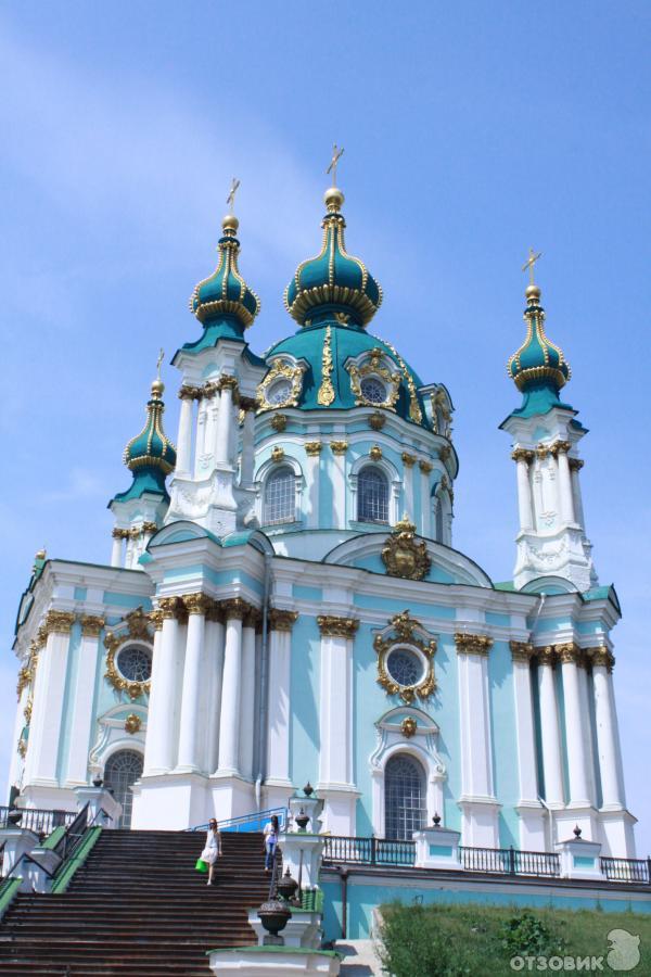 киев