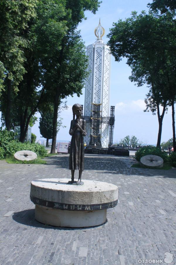 киев