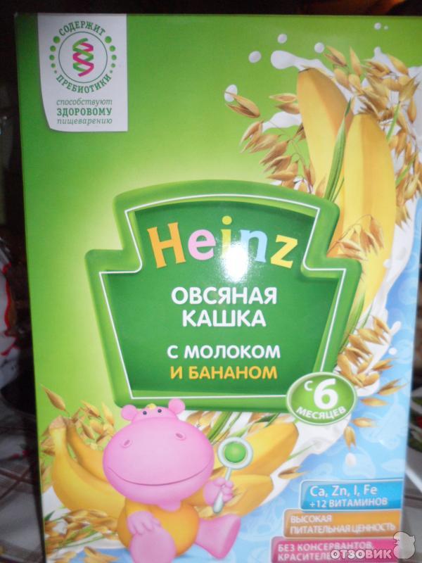 Овсяная каша с молоком и бананом Heinz фото